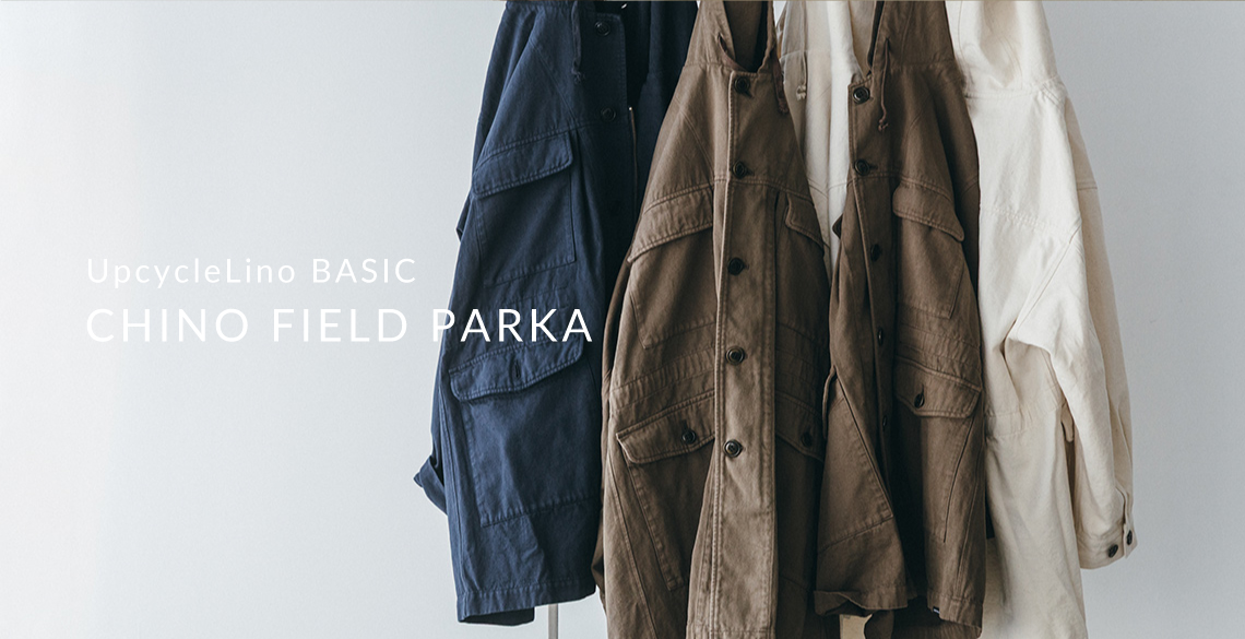 nest Robe / CONFECT ONLINE SHOP