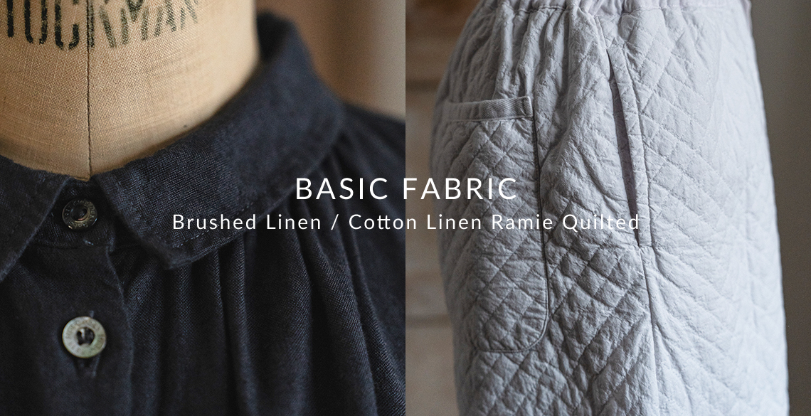 nest Robe / CONFECT ONLINE SHOP