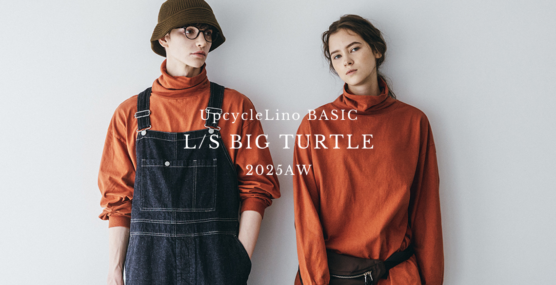ネストローブ　CONFECT nest Robe / CONFECT ONLINE SHOP