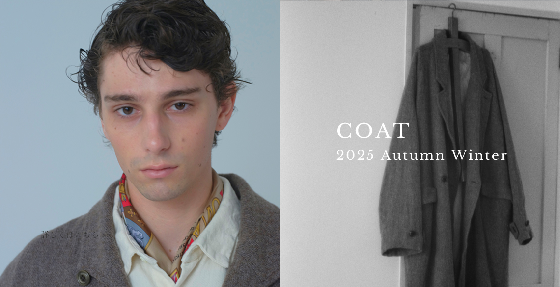 nest Robe / CONFECT ONLINE SHOP