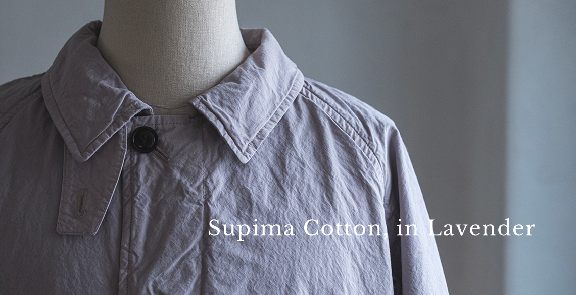 nest Robe / CONFECT ONLINE SHOP