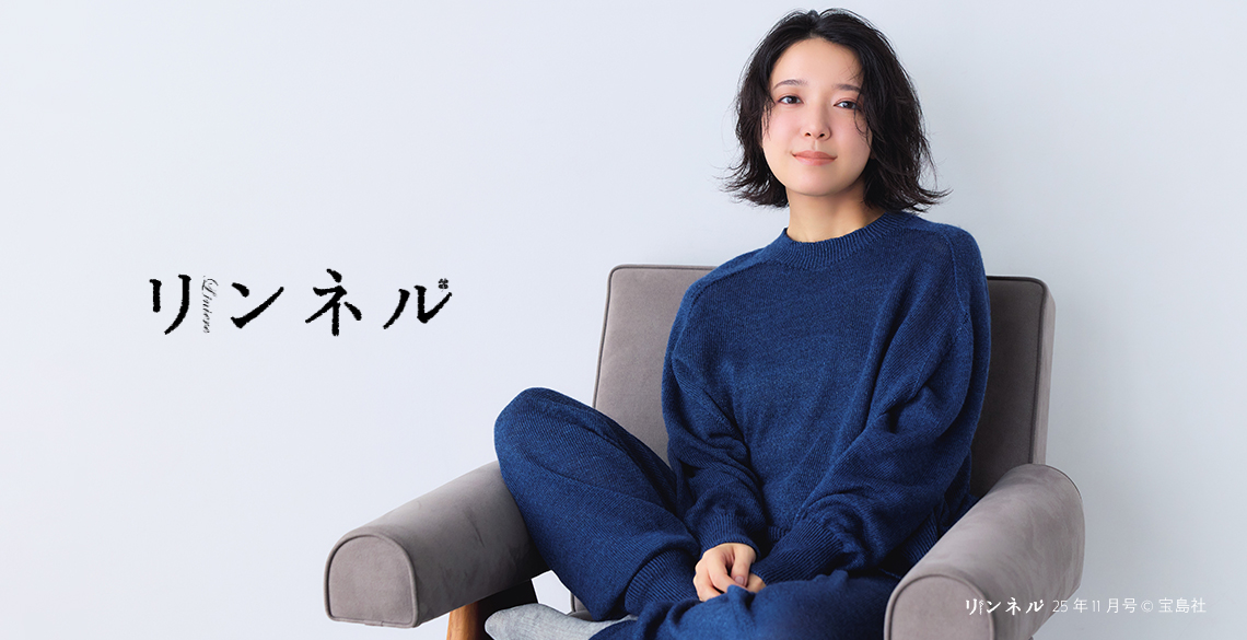 nest Robe / CONFECT ONLINE SHOP