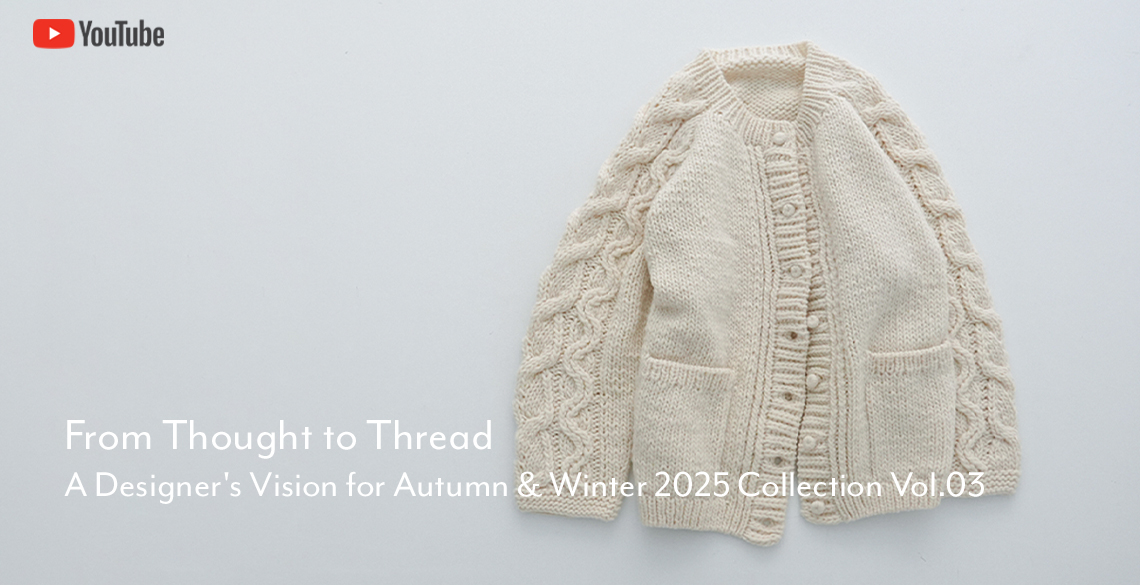 nest Robe / CONFECT ONLINE SHOP