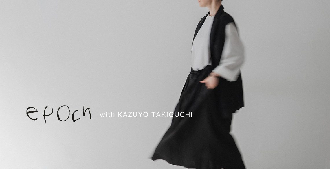 nest Robe / CONFECT ONLINE SHOP