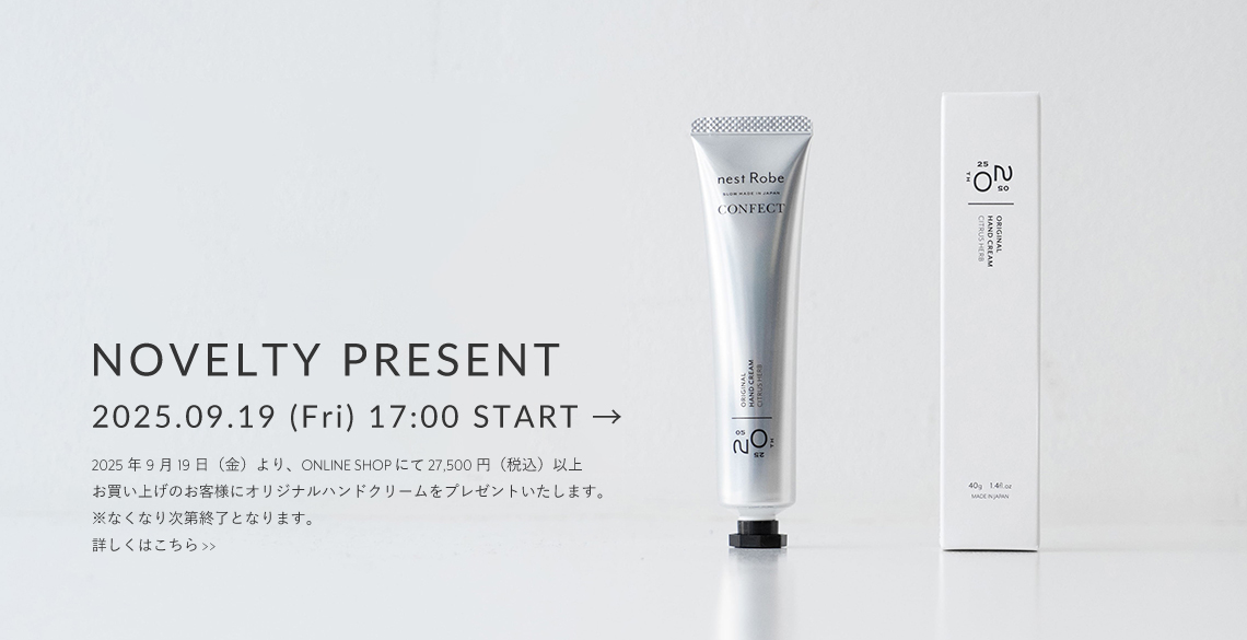 CONFECT【UpcycleLino】ツイルオールインワン new color CONFECT 鈴木 | コーディネート｜nest Robe / CONFECT ONLINE SHOP