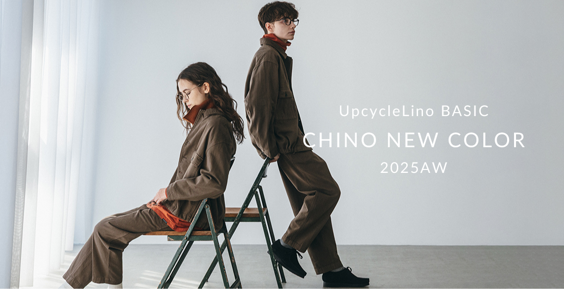 完売　ネストローブ　ダンガリーオールインワン UpcycleLinoのダンガリーカバーオール | | nest Robe Shop Blog
