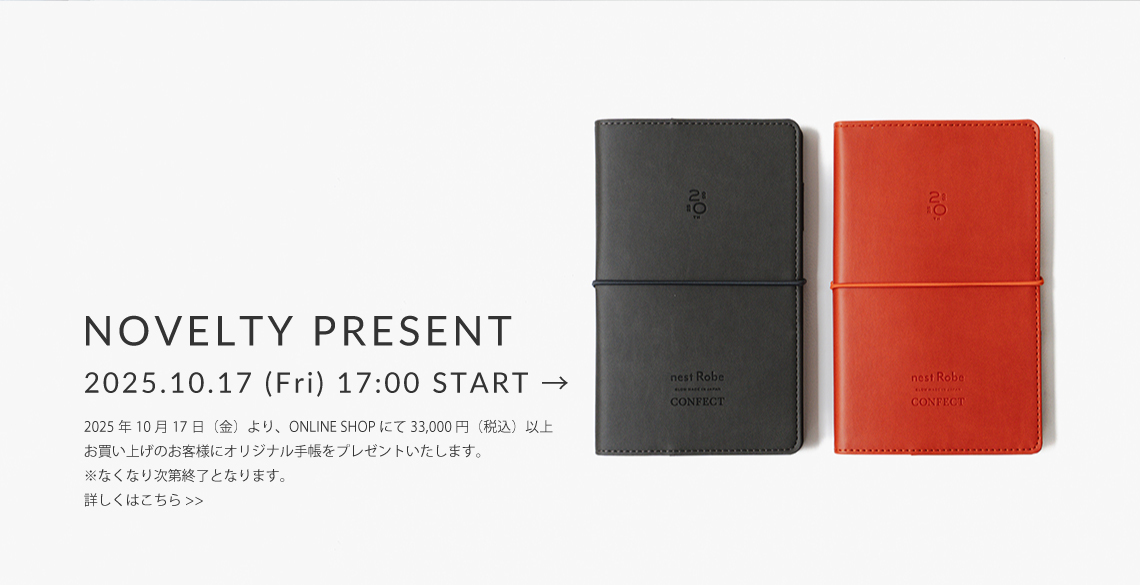 CONFECT【UpcycleLino】ツイルオールインワン new color CONFECT【UpcycleLino】ツイルオールインワン new color