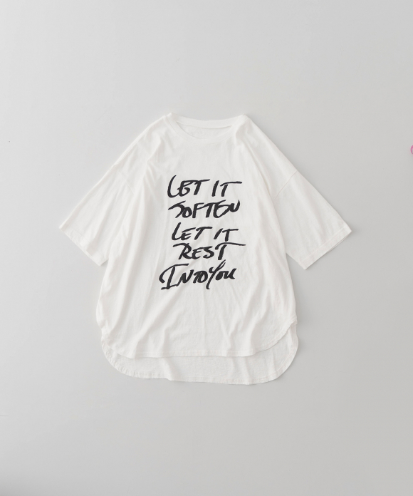 In to you T Shirt