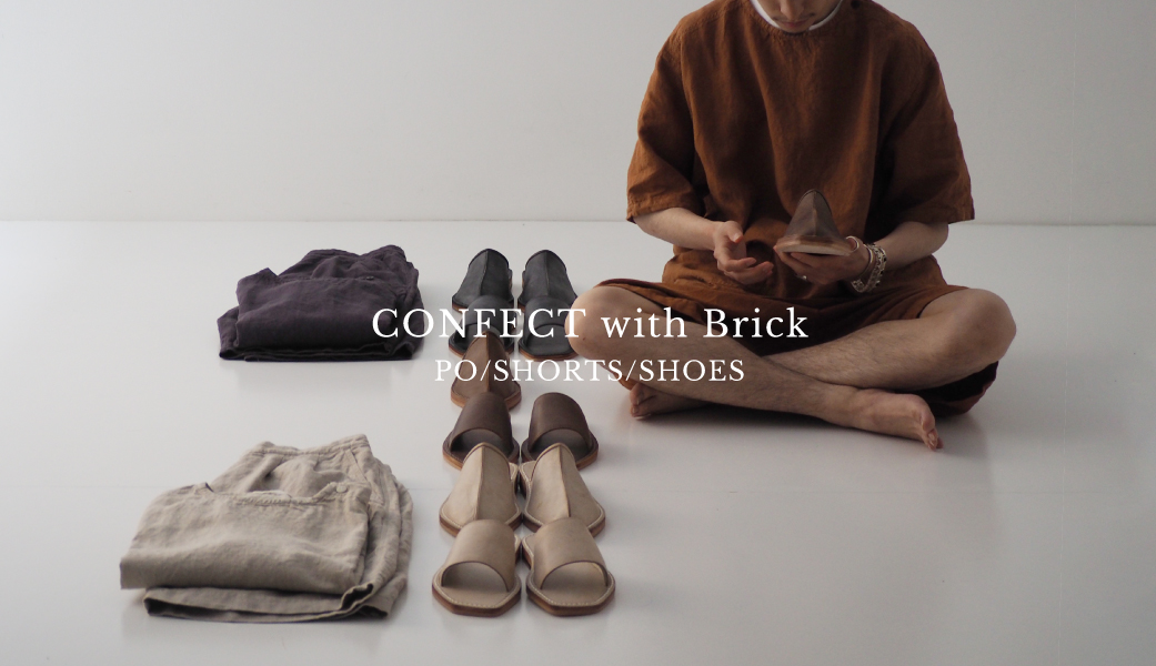 CONFECT with Brick｜nest Robe ONLINE SHOP