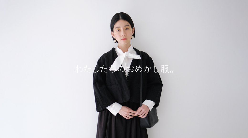 【美品】ネストローブ nest Robe リネントップス チュニックカットソー