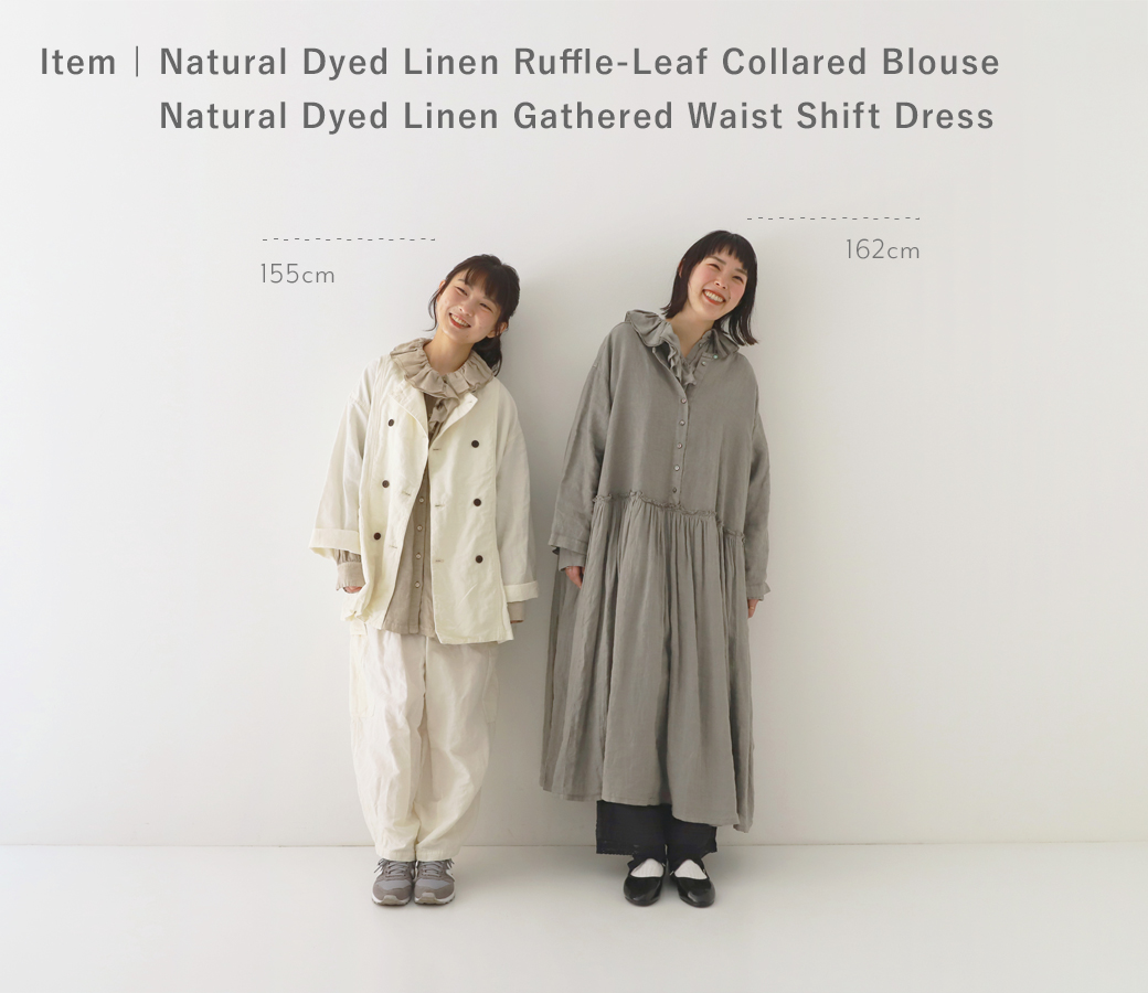 ETHICAL DYED｜nest Robe ONLINE SHOP