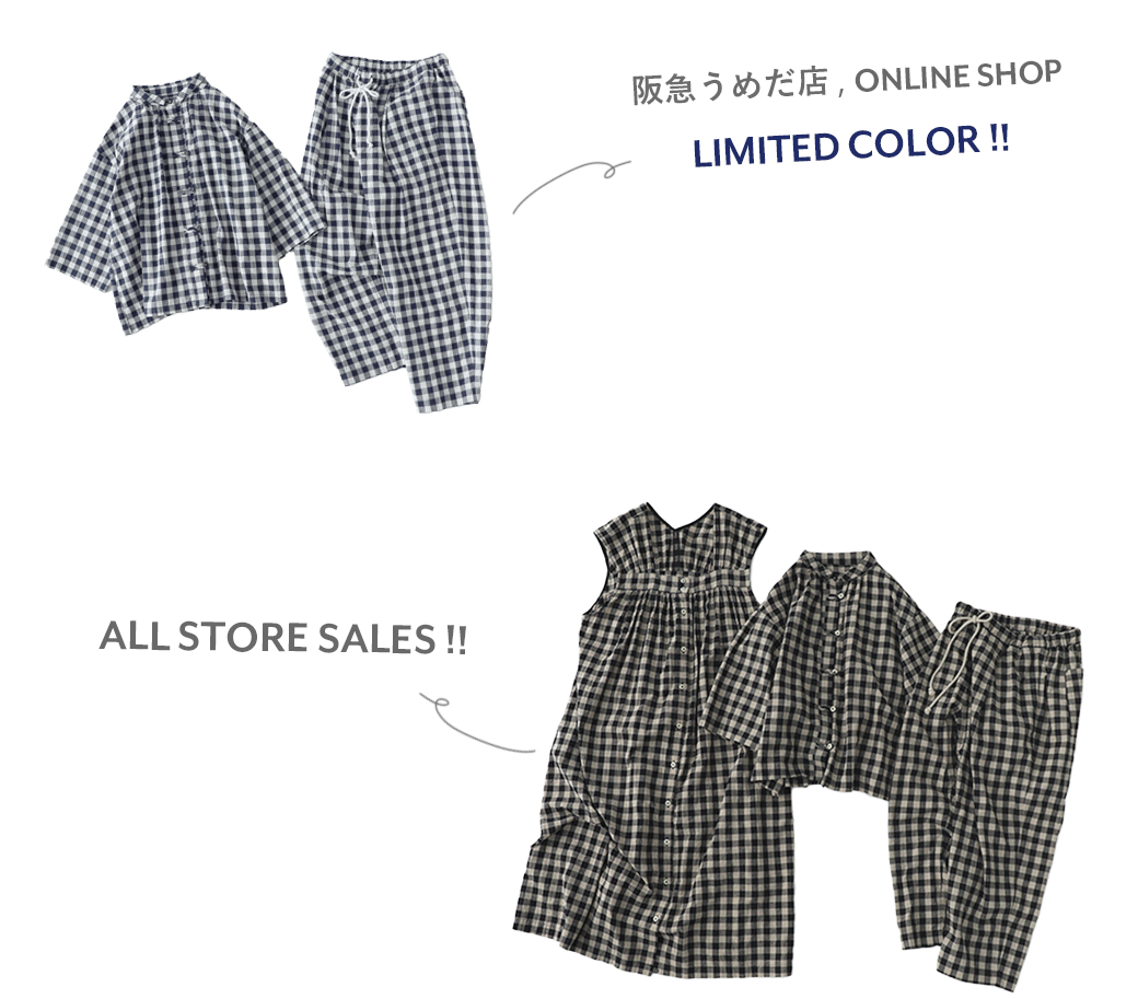 GINGHAM CHECK SERIES｜nest Robe ONLINE SHOP